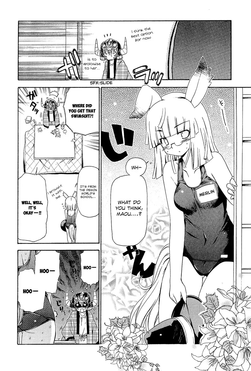Ashita no Kyouko-san Chapter 6 - Page 7