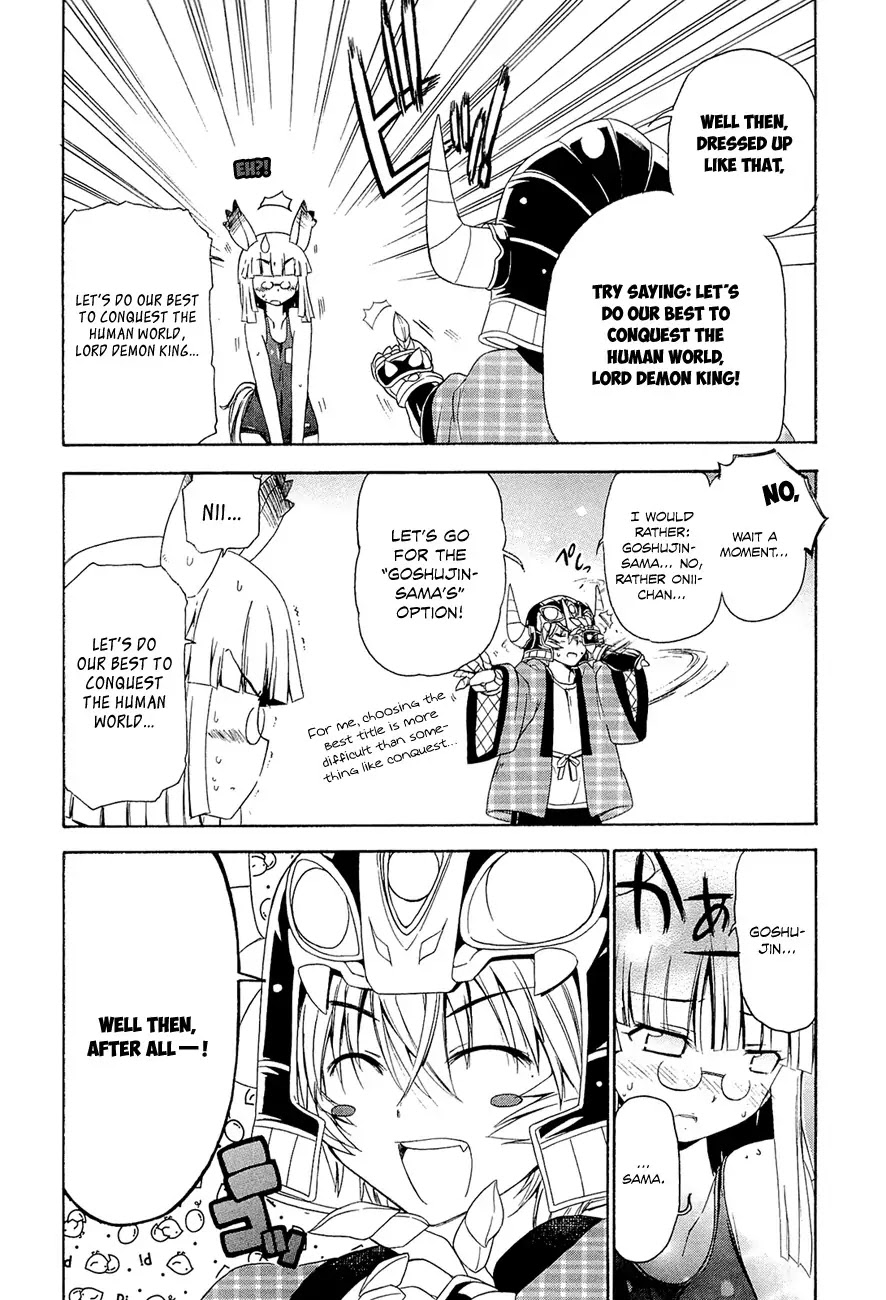 Ashita no Kyouko-san Chapter 6 - Page 8