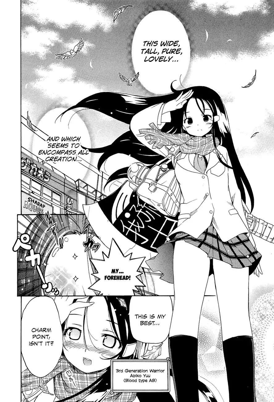 Ashita no Kyouko-san Chapter 7 - Page 3