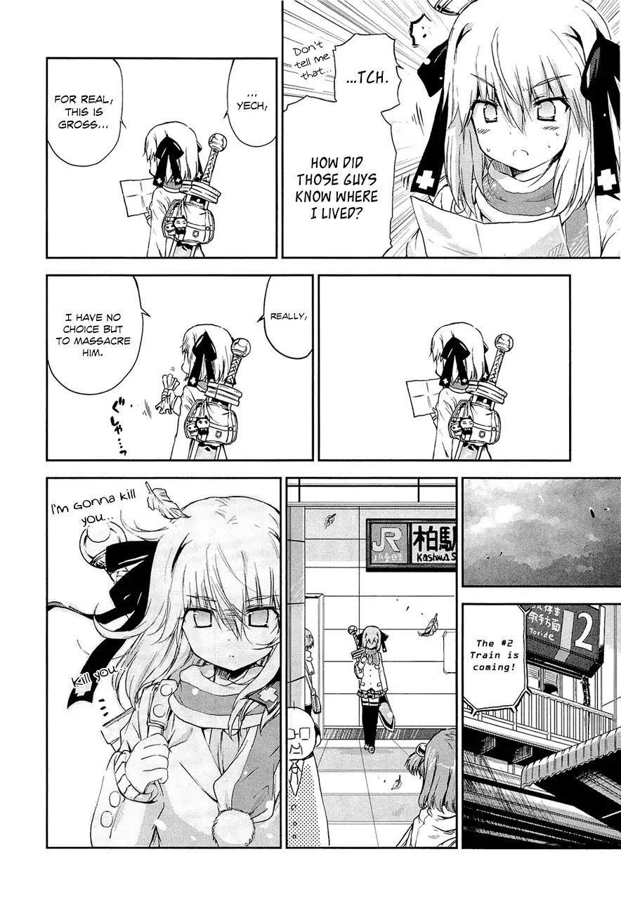Ashita no Kyouko-san Chapter 8.7 - Page 2