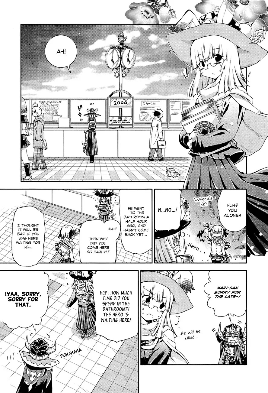Ashita no Kyouko-san Chapter 8.7 - Page 3