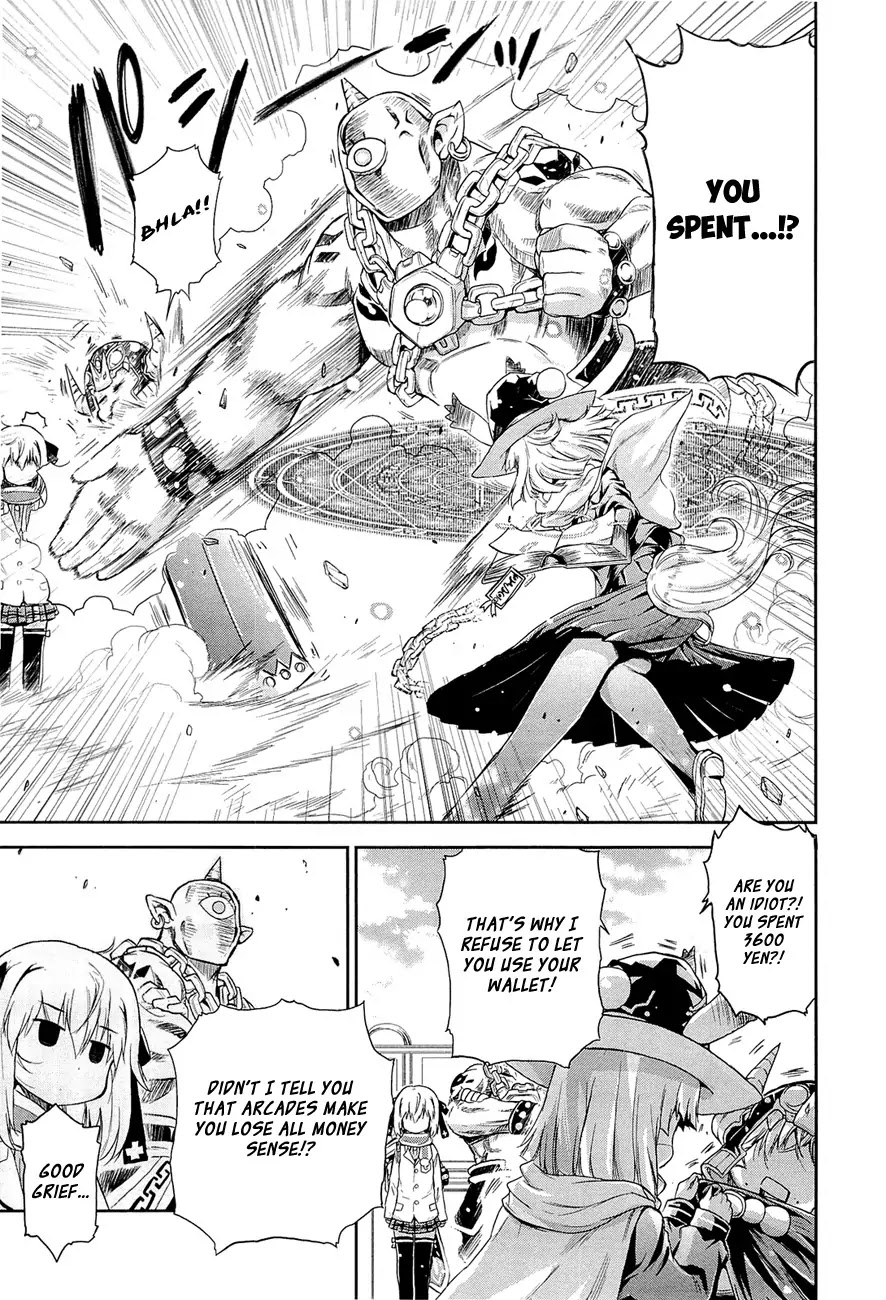 Ashita no Kyouko-san Chapter 8.7 - Page 5