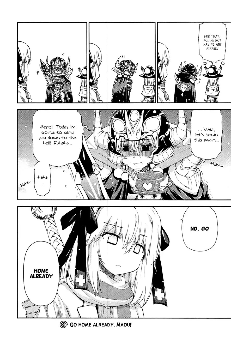 Ashita no Kyouko-san Chapter 8.7 - Page 6