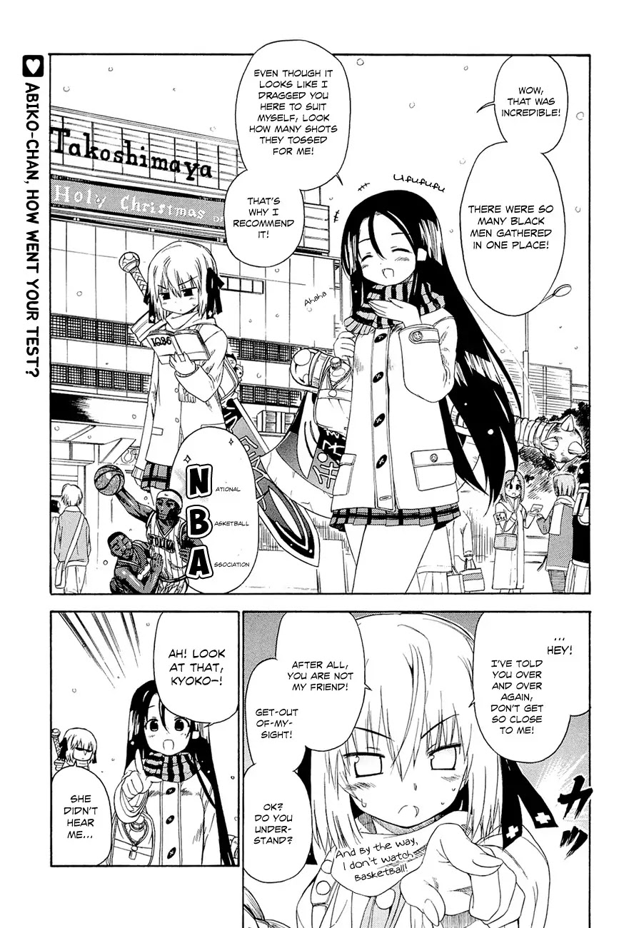 Ashita no Kyouko-san Chapter 8 - Page 2