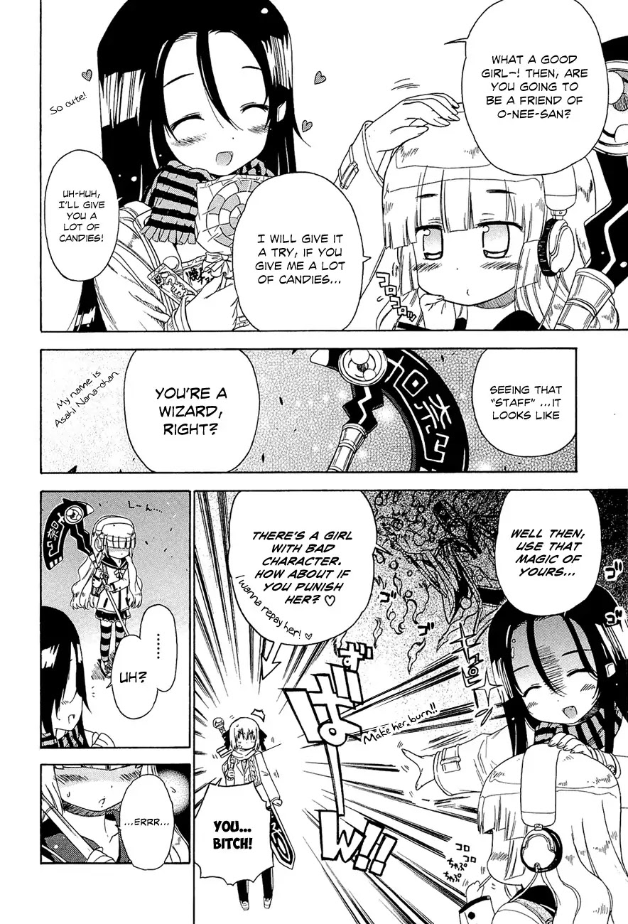 Ashita no Kyouko-san Chapter 8 - Page 7