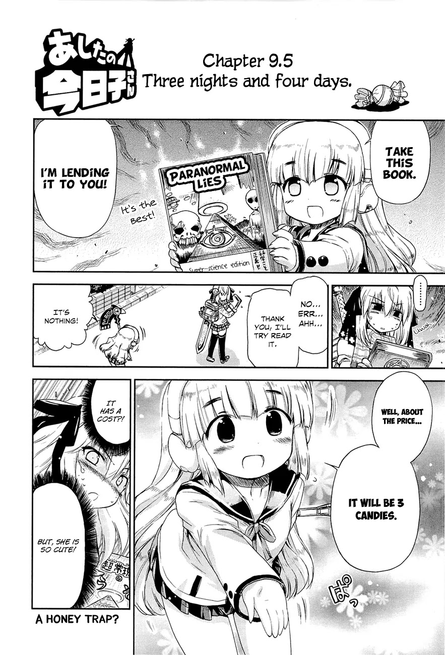 Ashita no Kyouko-san Chapter 9 - Page 13