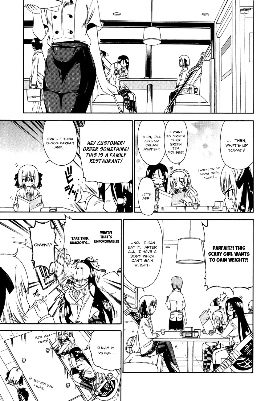 Ashita no Kyouko-san Chapter 9 - Page 4