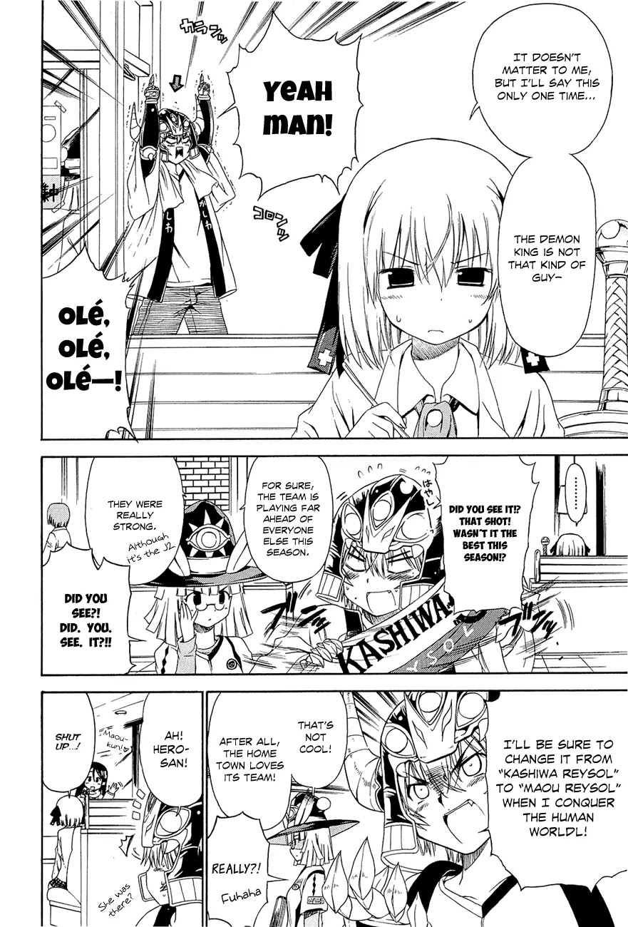 Ashita no Kyouko-san Chapter 9 - Page 7