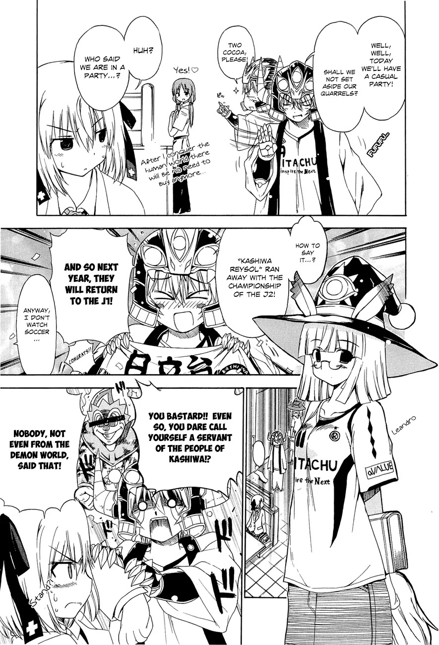 Ashita no Kyouko-san Chapter 9 - Page 8