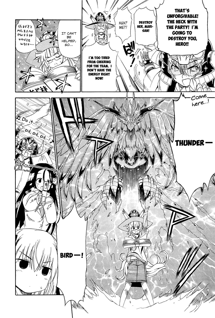 Ashita no Kyouko-san Chapter 9 - Page 9
