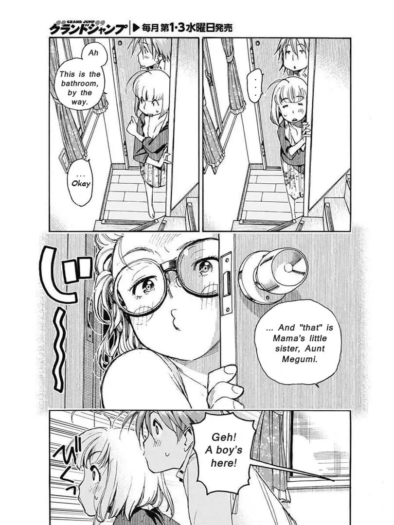 Ashitaba-san Chi no Muko Kurashi Chapter 1 - Page 15
