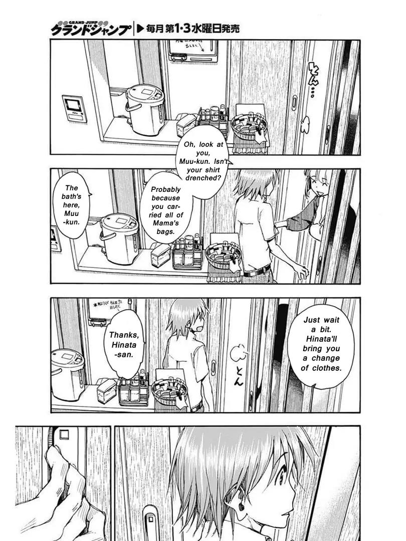 Ashitaba-san Chi no Muko Kurashi Chapter 1 - Page 19