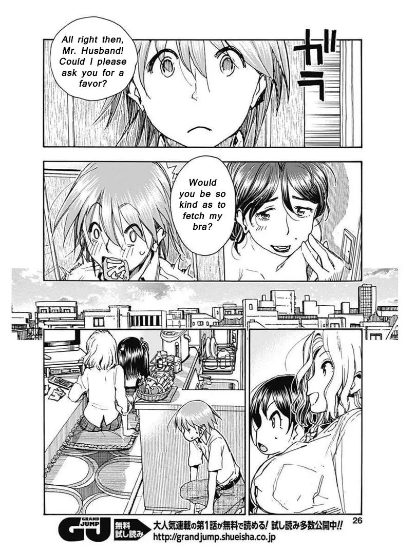 Ashitaba-san Chi no Muko Kurashi Chapter 1 - Page 24