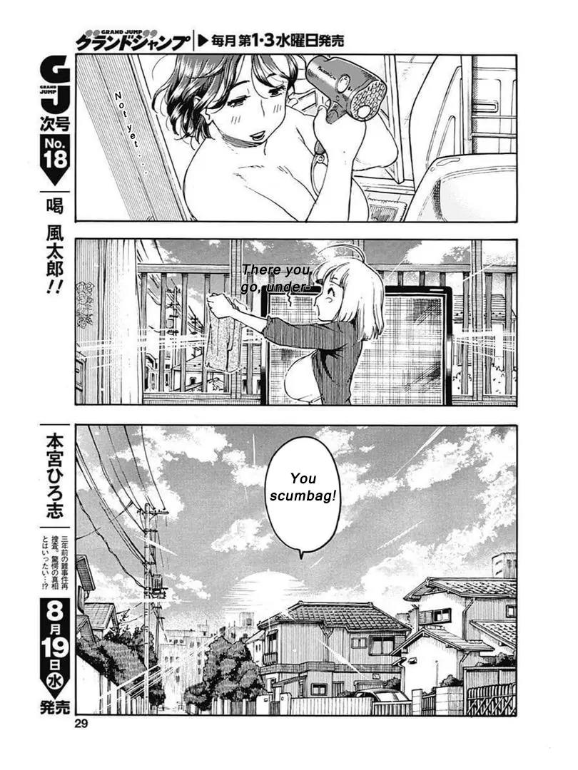 Ashitaba-san Chi no Muko Kurashi Chapter 1 - Page 27