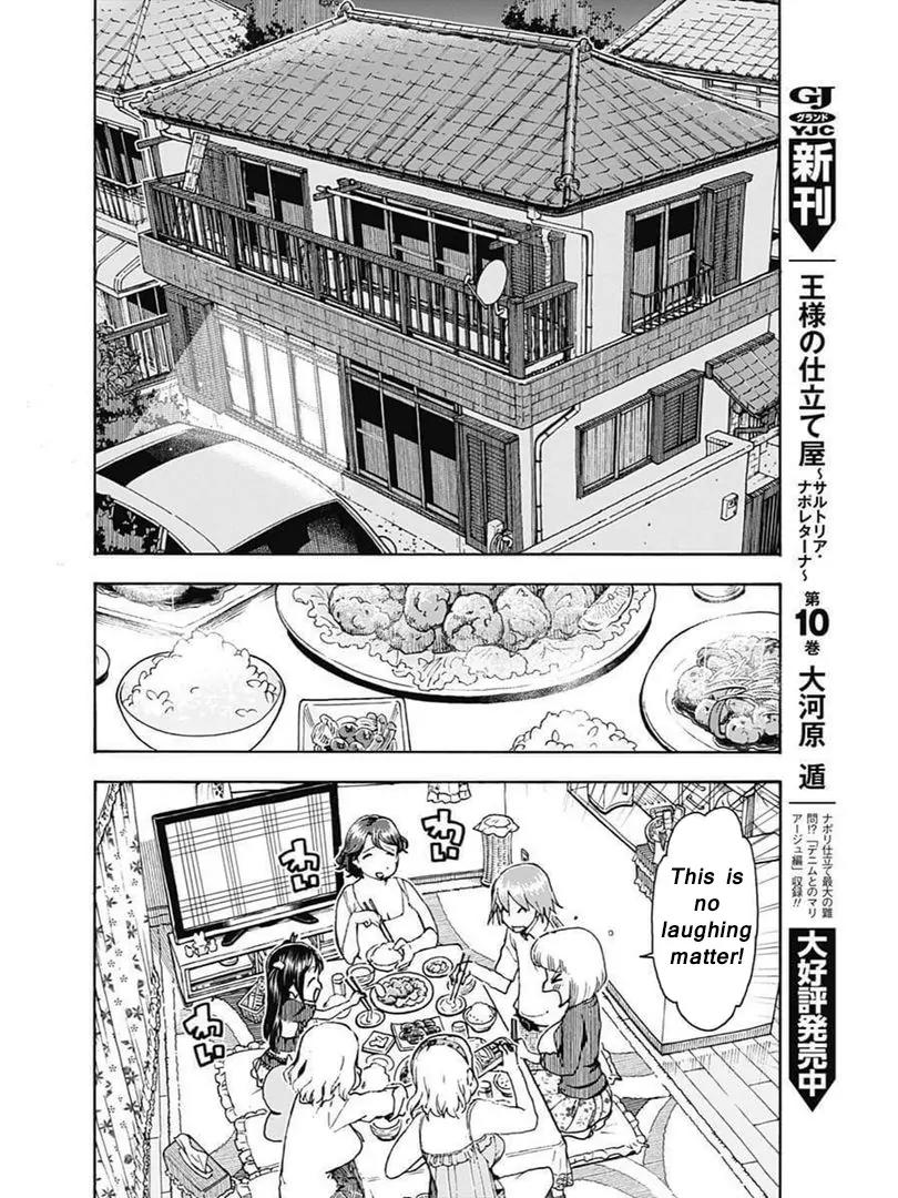 Ashitaba-san Chi no Muko Kurashi Chapter 1 - Page 28