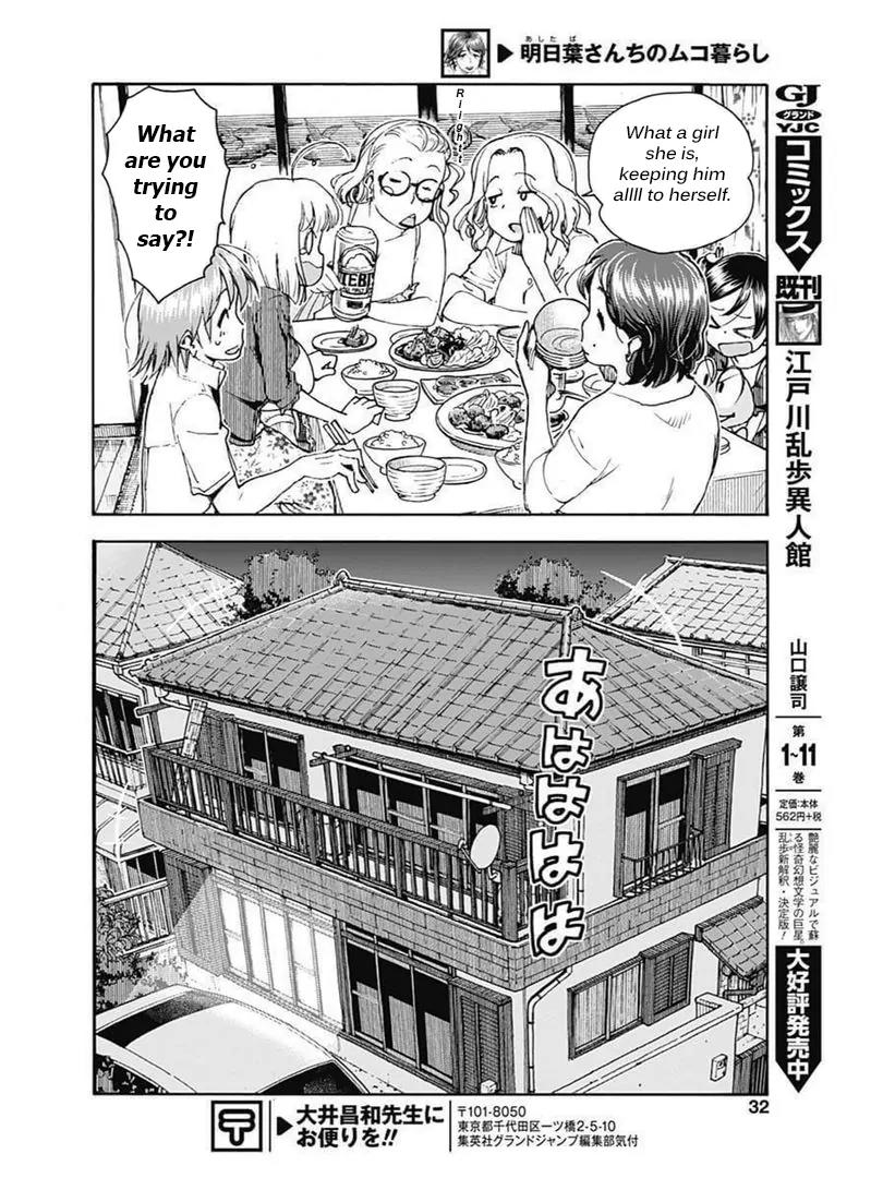 Ashitaba-san Chi no Muko Kurashi Chapter 1 - Page 30