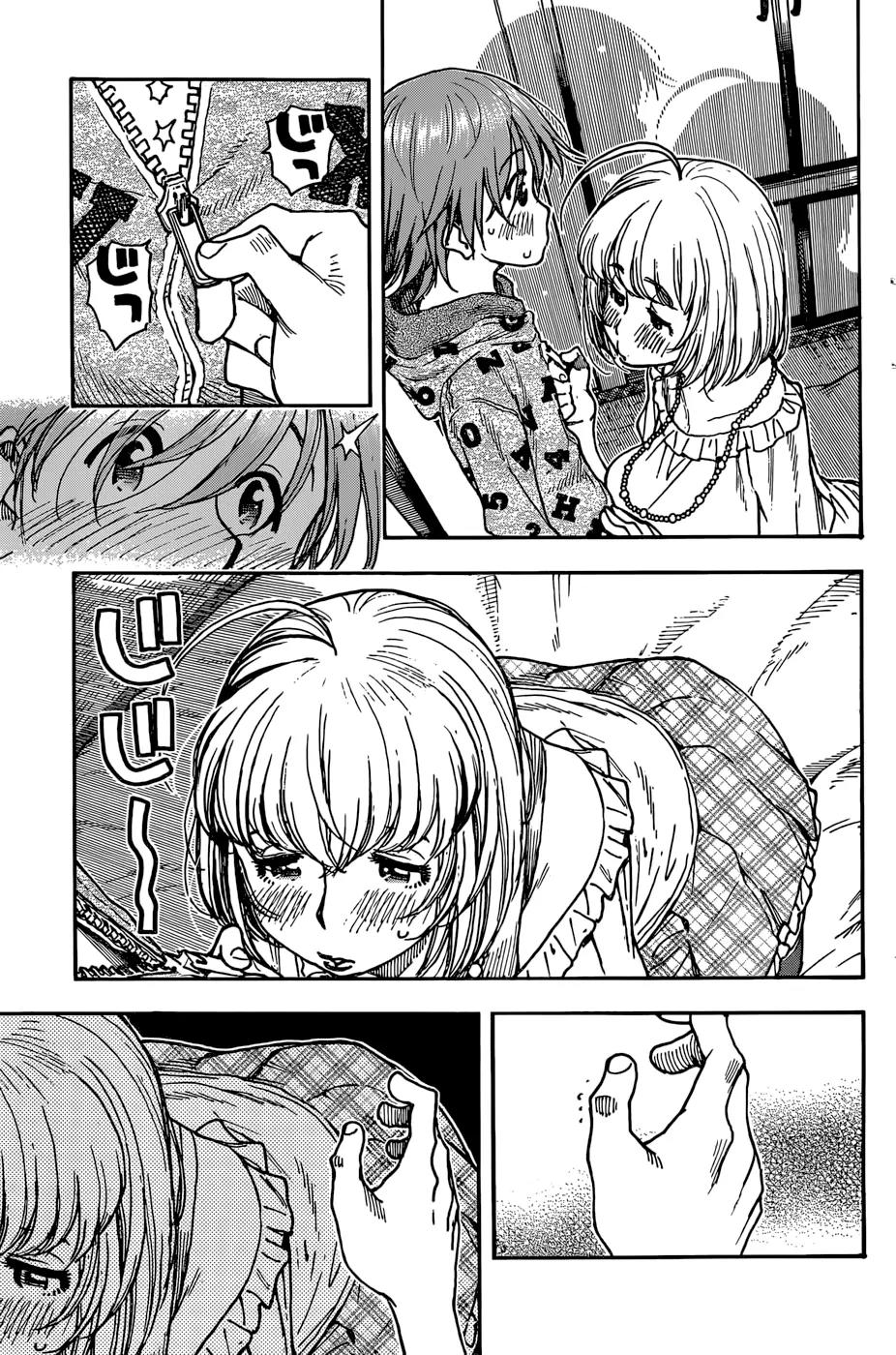 Ashitaba-san Chi no Muko Kurashi Chapter 10 - Page 5