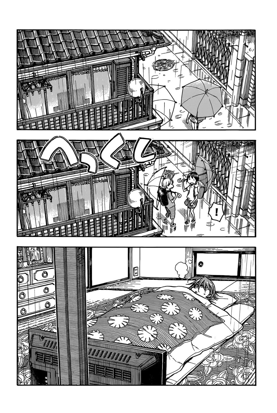 Ashitaba-san Chi no Muko Kurashi Chapter 11 - Page 2