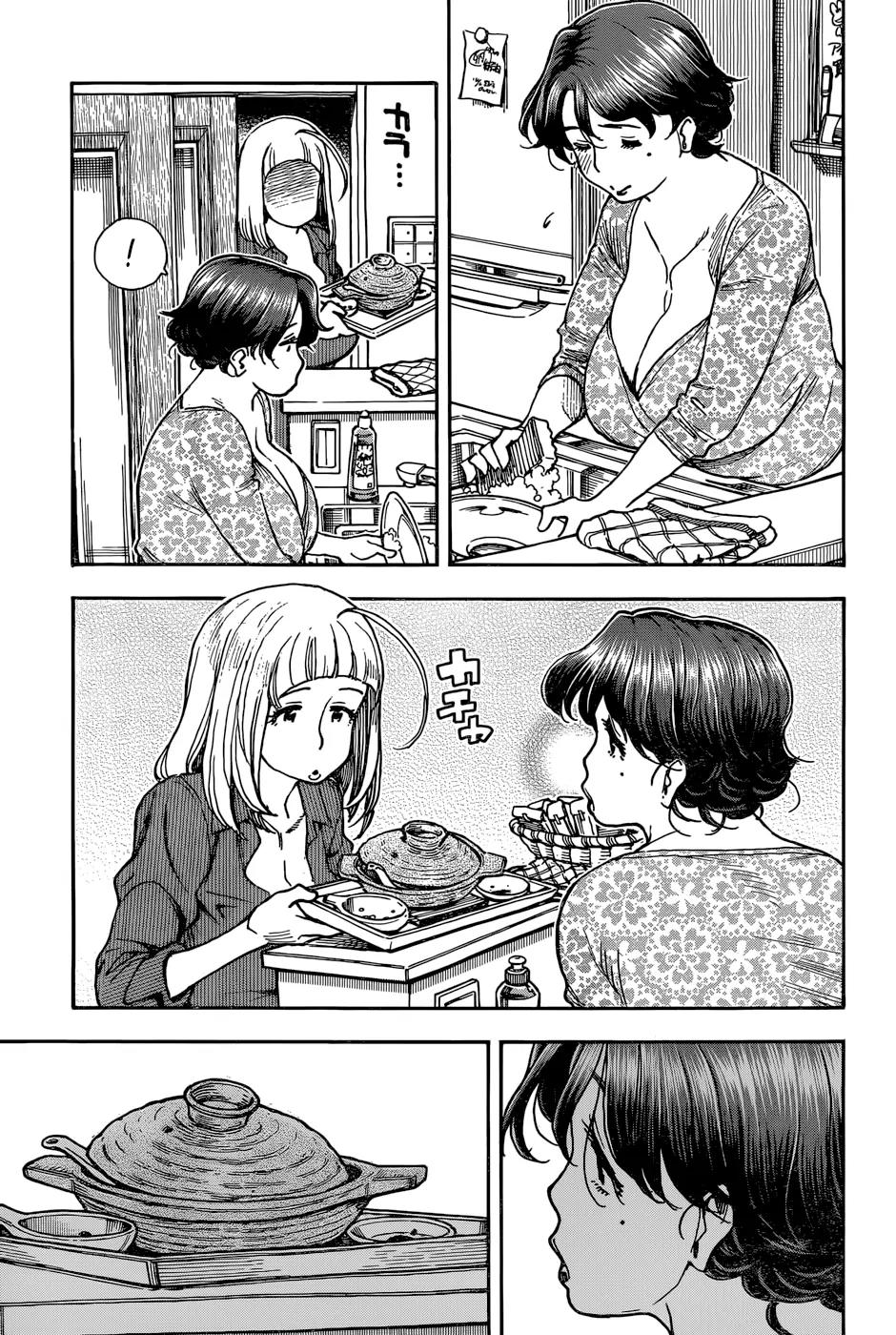 Ashitaba-san Chi no Muko Kurashi Chapter 11 - Page 17