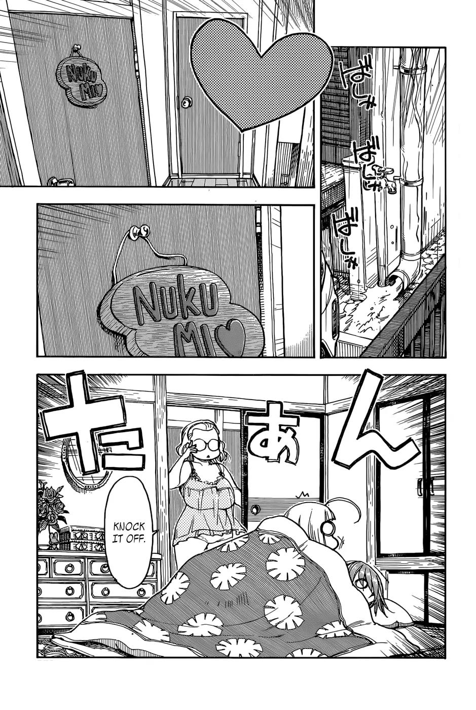Ashitaba-san Chi no Muko Kurashi Chapter 11 - Page 23