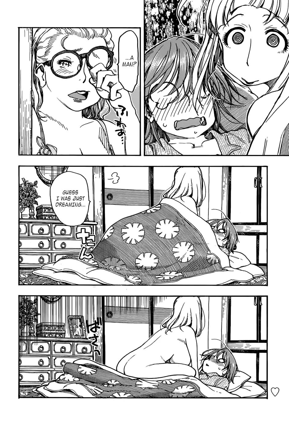 Ashitaba-san Chi no Muko Kurashi Chapter 11 - Page 24