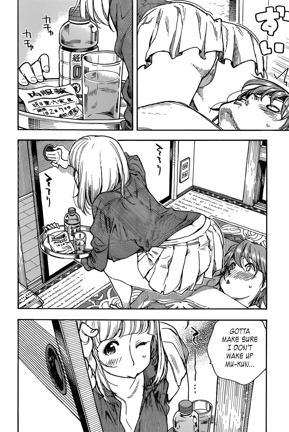 Ashitaba-san Chi no Muko Kurashi Chapter 11 - Page 4