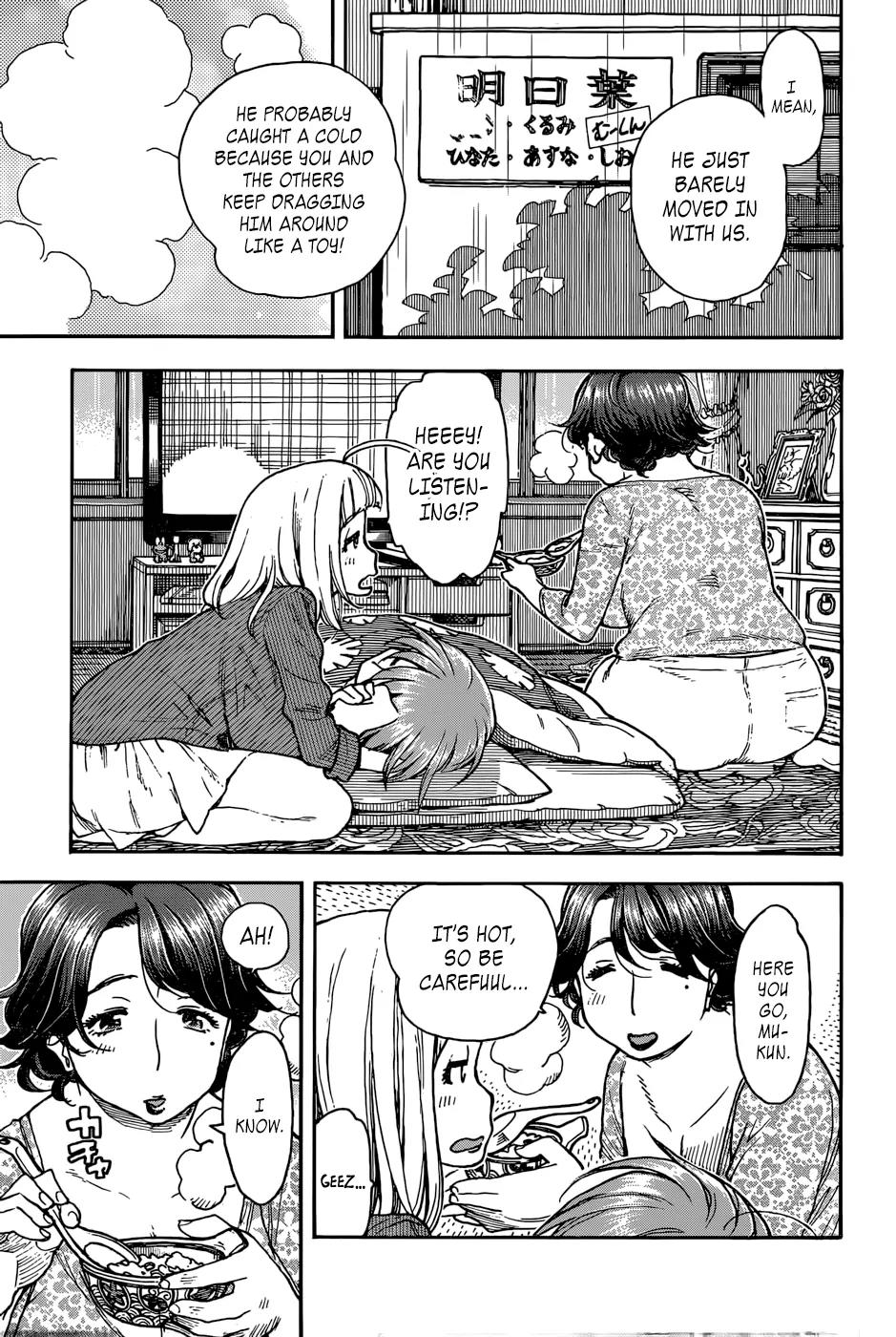 Ashitaba-san Chi no Muko Kurashi Chapter 11 - Page 7