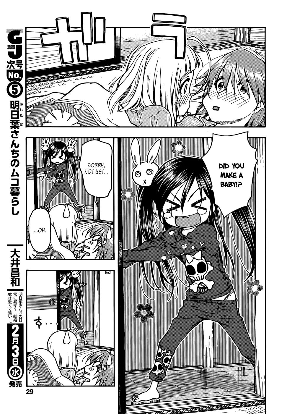Ashitaba-san Chi no Muko Kurashi Chapter 12 - Page 27
