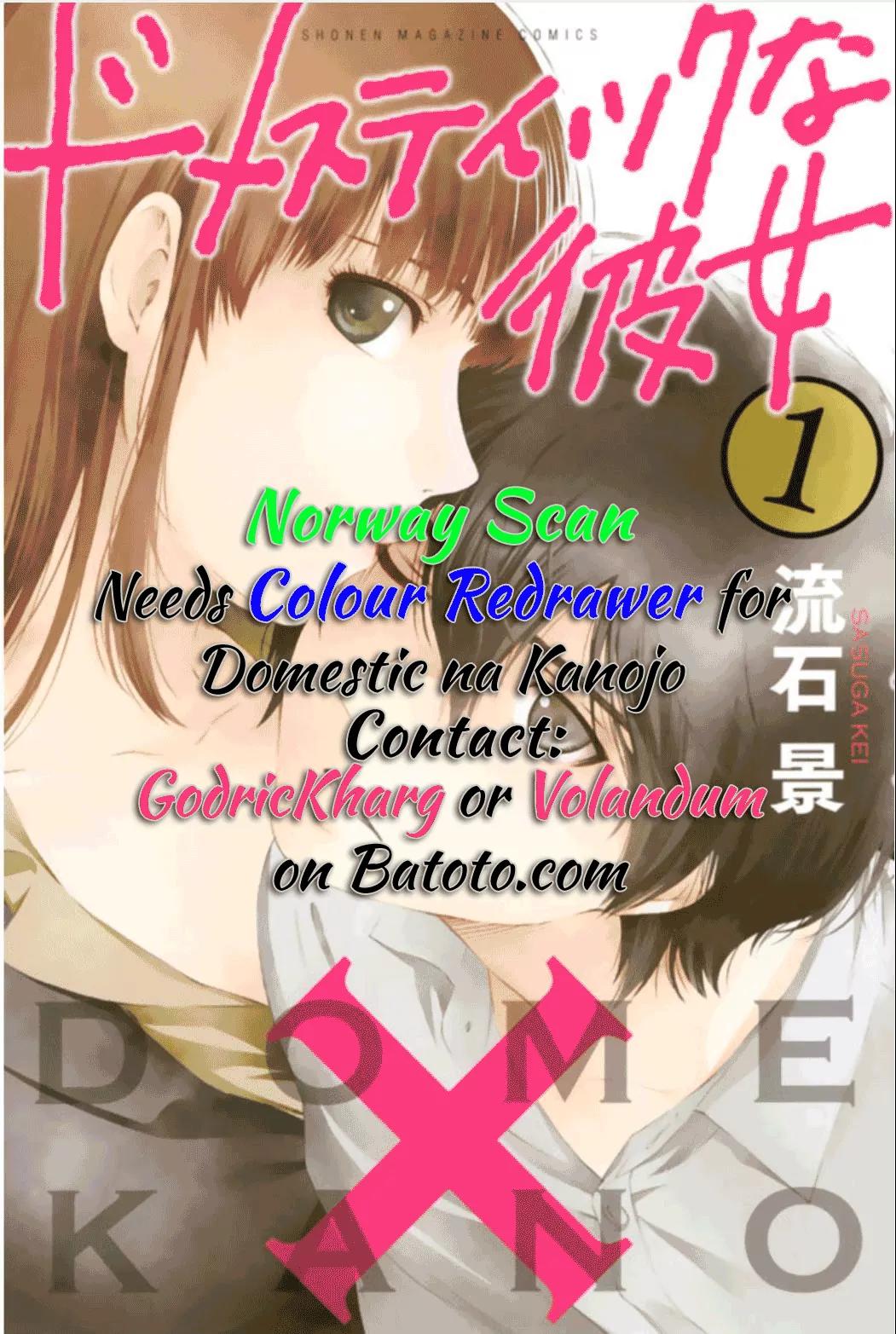Ashitaba-san Chi no Muko Kurashi Chapter 13 - Page 4