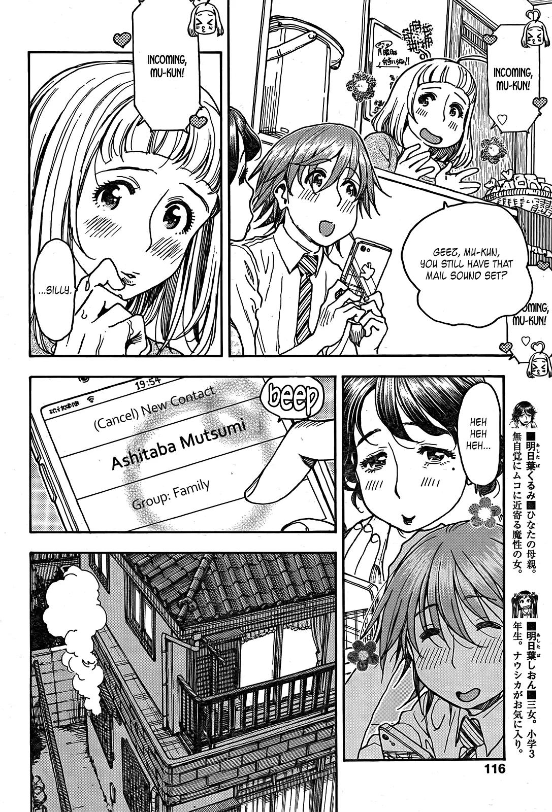 Ashitaba-san Chi no Muko Kurashi Chapter 13 - Page 10