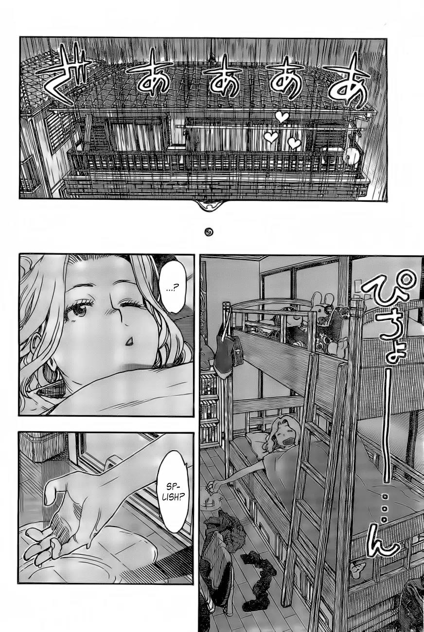Ashitaba-san Chi no Muko Kurashi Chapter 14 - Page 12