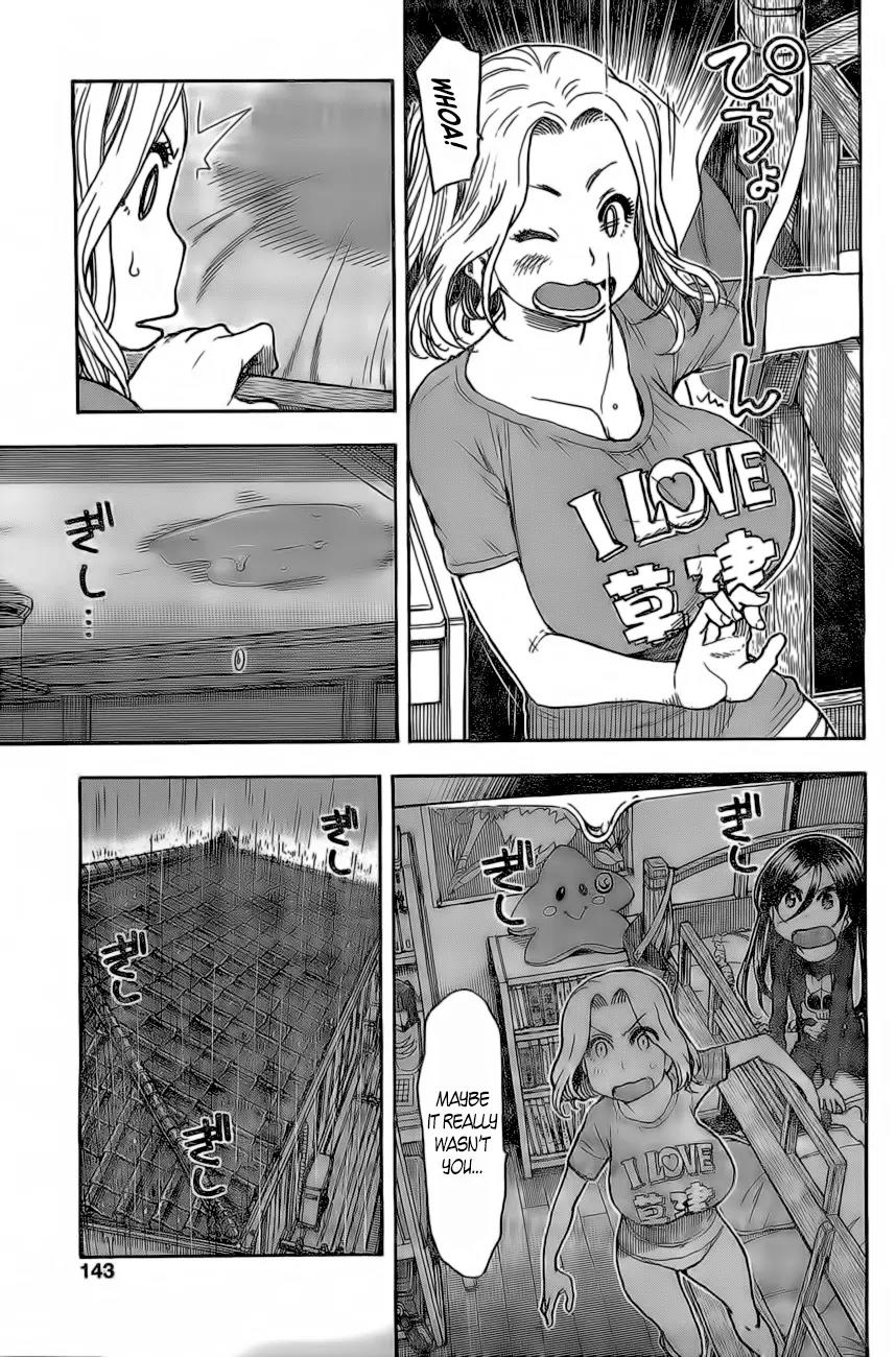 Ashitaba-san Chi no Muko Kurashi Chapter 14 - Page 15