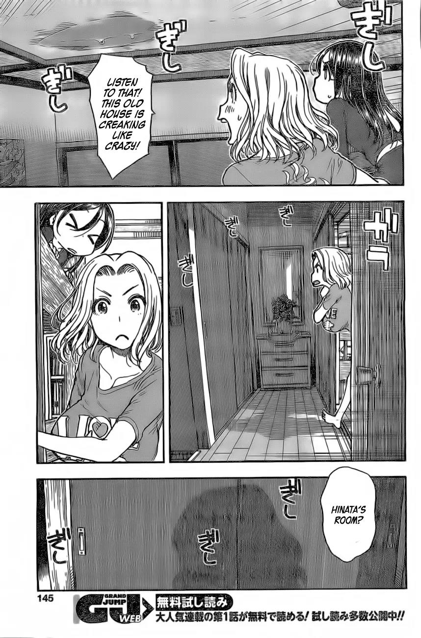 Ashitaba-san Chi no Muko Kurashi Chapter 14 - Page 17