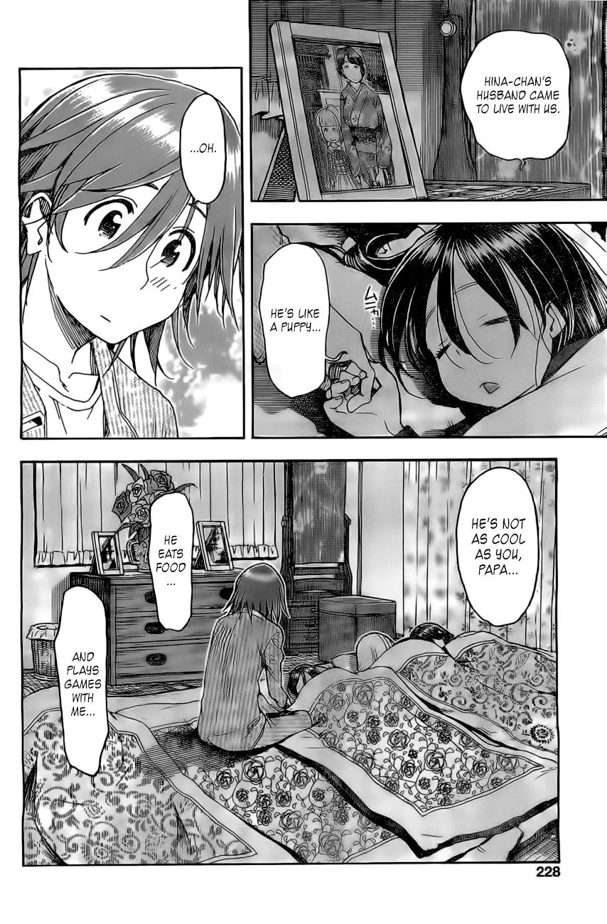 Ashitaba-san Chi no Muko Kurashi Chapter 15 - Page 22