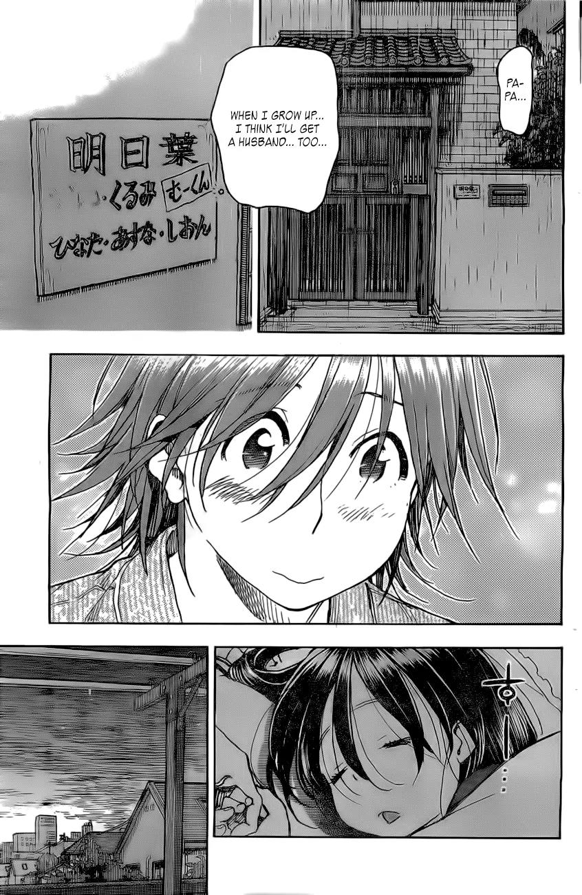 Ashitaba-san Chi no Muko Kurashi Chapter 15 - Page 23