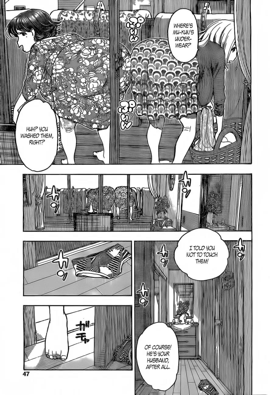 Ashitaba-san Chi no Muko Kurashi Chapter 16 - Page 11