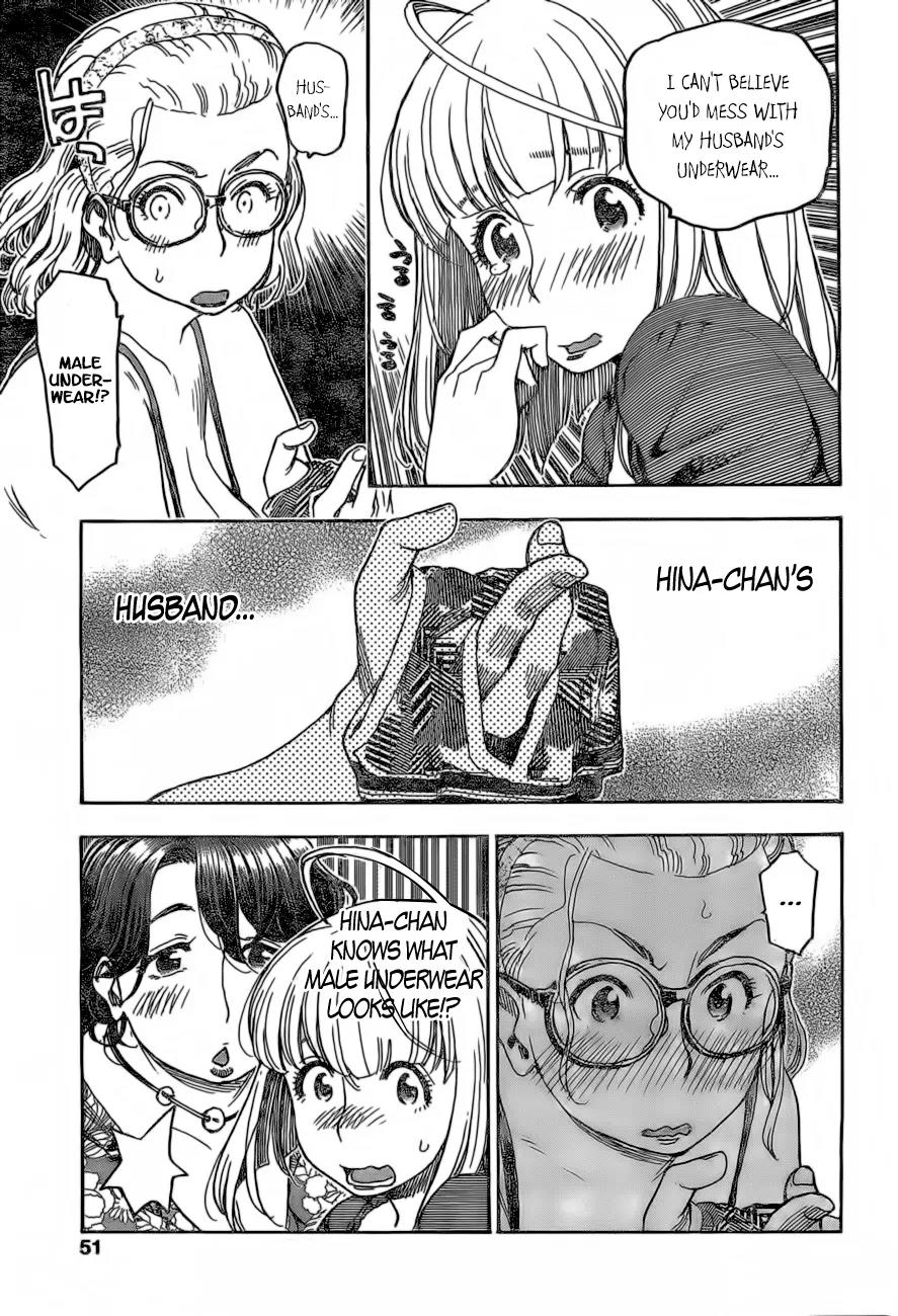 Ashitaba-san Chi no Muko Kurashi Chapter 16 - Page 15
