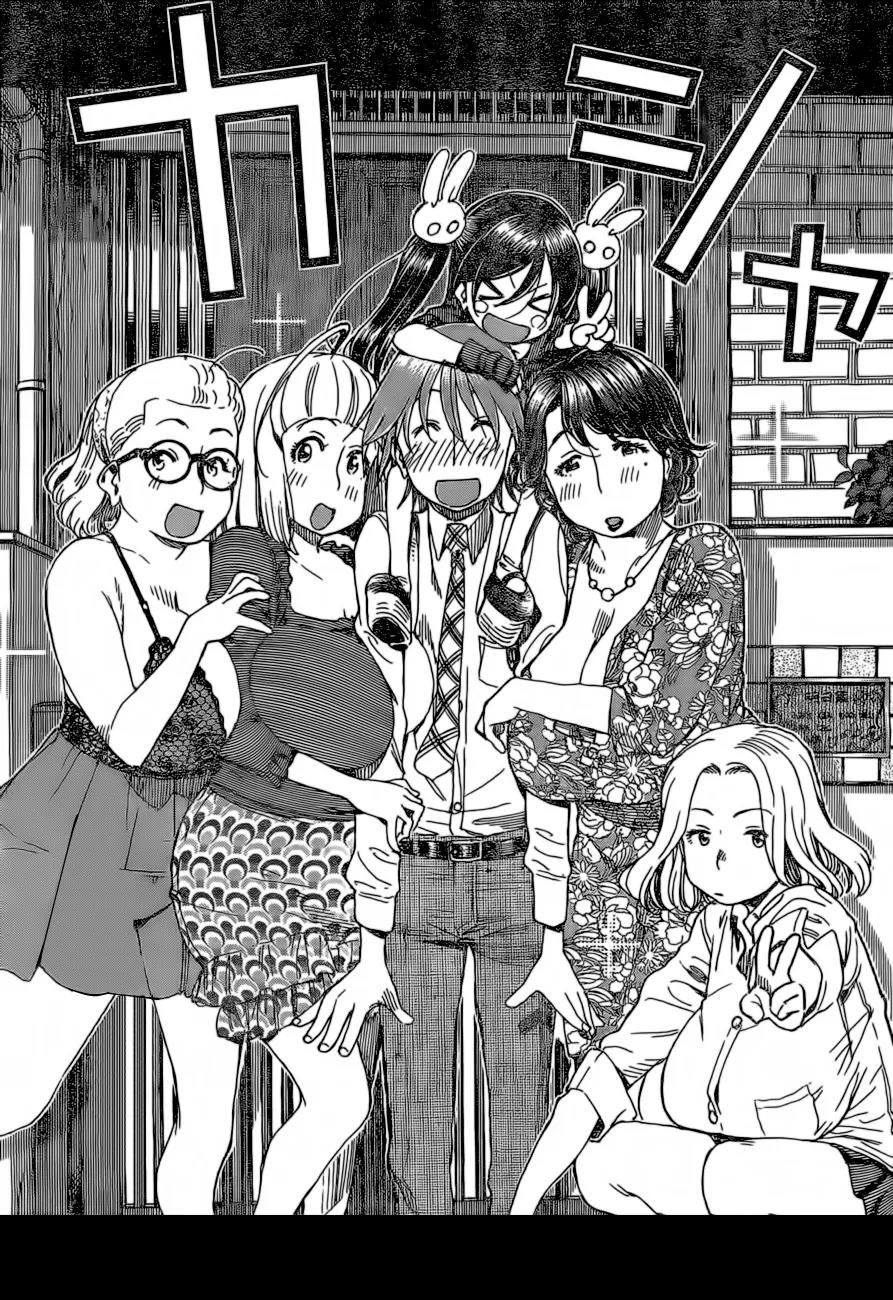 Ashitaba-san Chi no Muko Kurashi Chapter 16 - Page 26