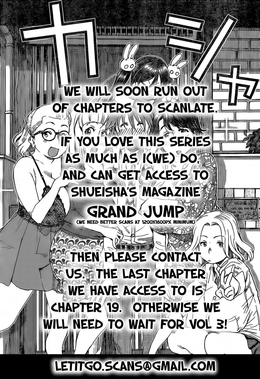 Ashitaba-san Chi no Muko Kurashi Chapter 16 - Page 27