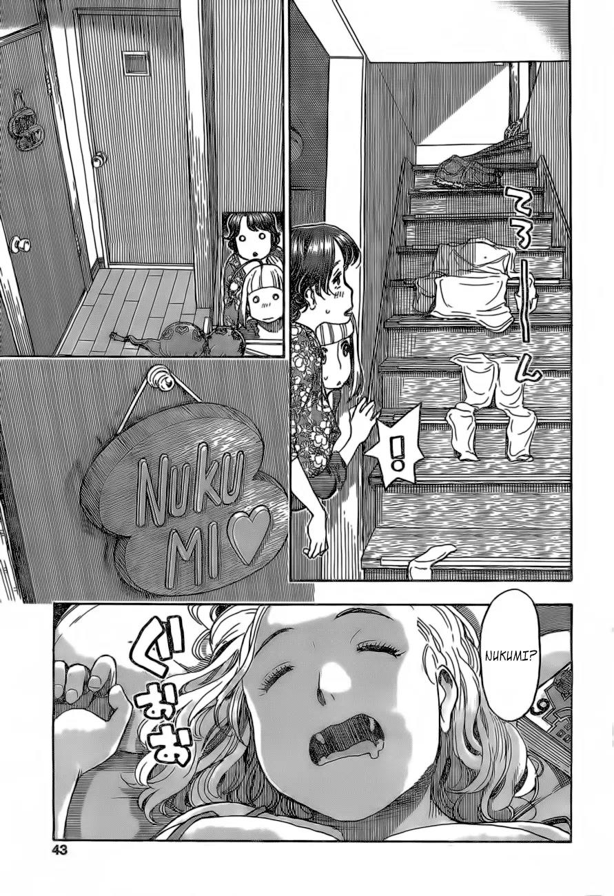 Ashitaba-san Chi no Muko Kurashi Chapter 16 - Page 7