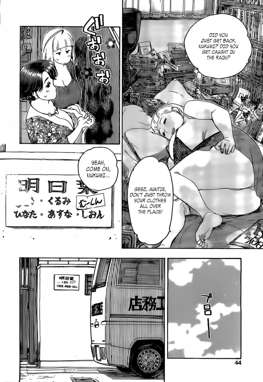 Ashitaba-san Chi no Muko Kurashi Chapter 16 - Page 8