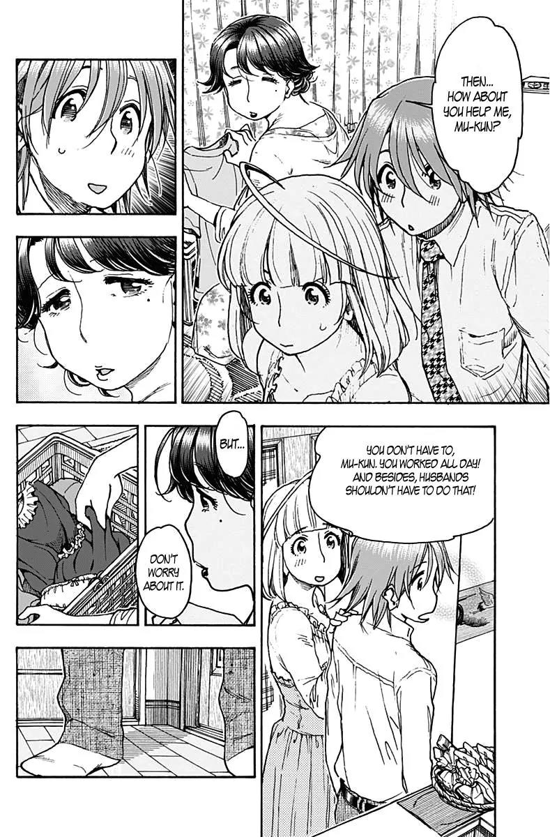 Ashitaba-san Chi no Muko Kurashi Chapter 17 - Page 12