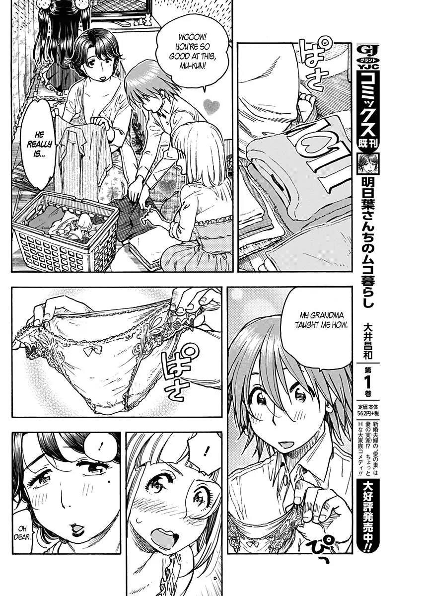 Ashitaba-san Chi no Muko Kurashi Chapter 17 - Page 14