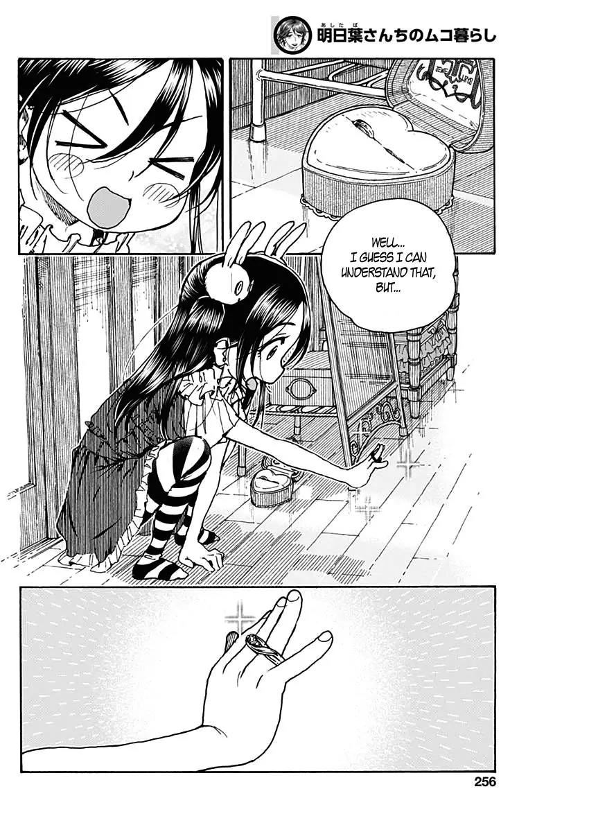 Ashitaba-san Chi no Muko Kurashi Chapter 17 - Page 22