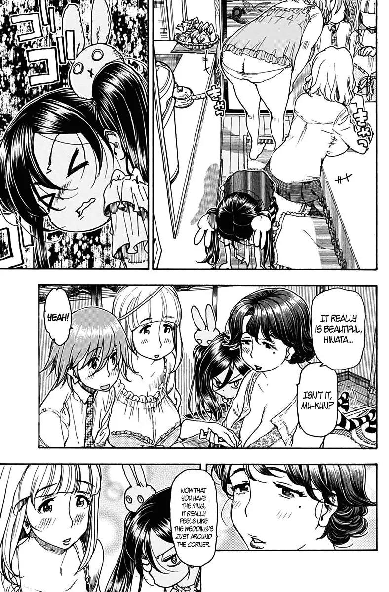 Ashitaba-san Chi no Muko Kurashi Chapter 17 - Page 7