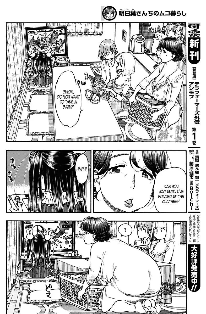 Ashitaba-san Chi no Muko Kurashi Chapter 17 - Page 10
