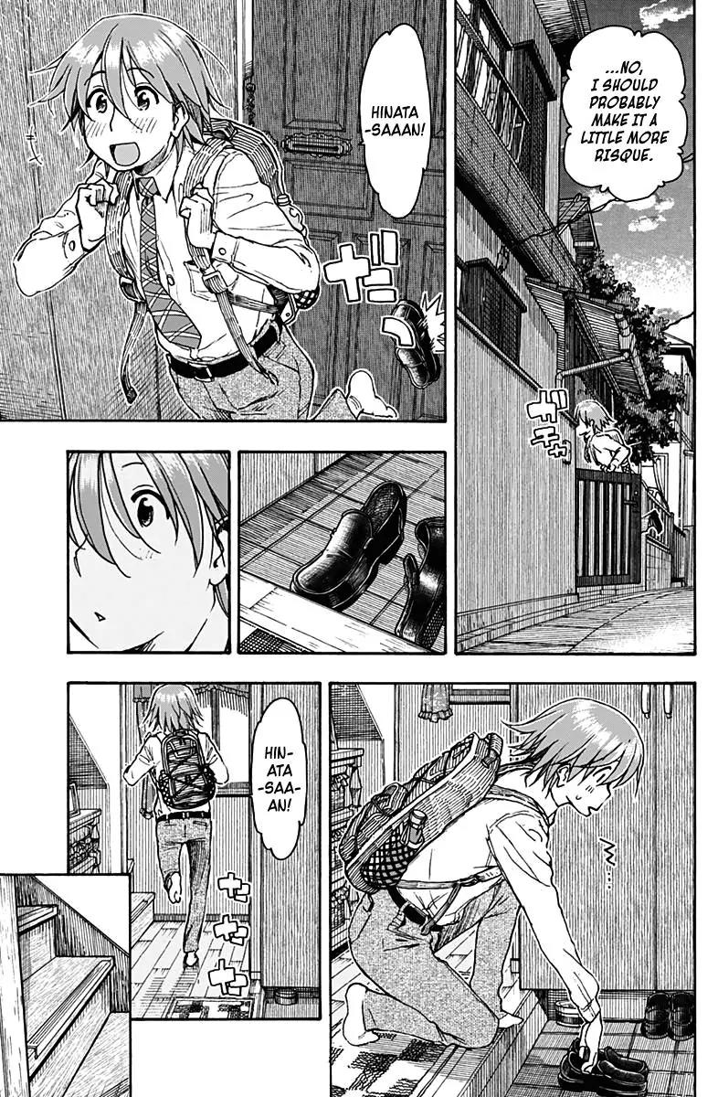 Ashitaba-san Chi no Muko Kurashi Chapter 18 - Page 11