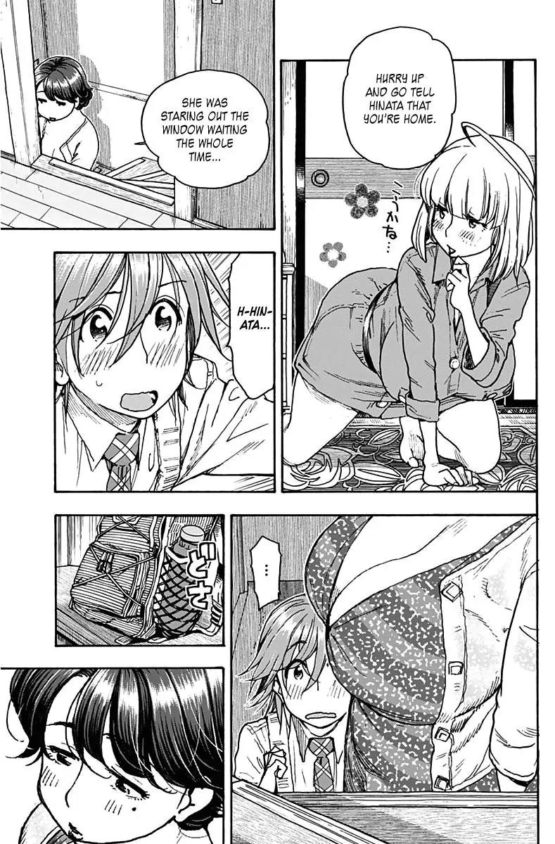 Ashitaba-san Chi no Muko Kurashi Chapter 18 - Page 15