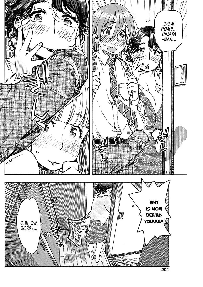 Ashitaba-san Chi no Muko Kurashi Chapter 18 - Page 24