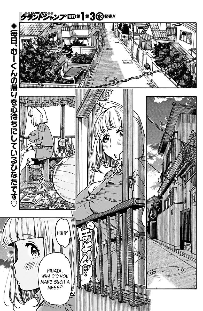 Ashitaba-san Chi no Muko Kurashi Chapter 18 - Page 5